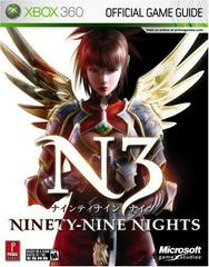 N3: Ninety Nine Nights [Prima] Strategy Guide | Game Haven TX