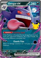Gengar Ex (090/128) TEMPORARY | Game Haven TX