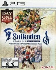 Suikoden I & II HD Remaster - Playstation 5 | Game Haven TX