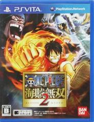 One Piece Kaizoku Musou 2 - Playstation Vita JP | Game Haven TX
