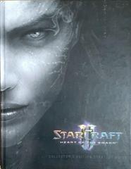 StarCraft II Heart of the Swarm Collector's Edition Strategy Guide | Game Haven TX