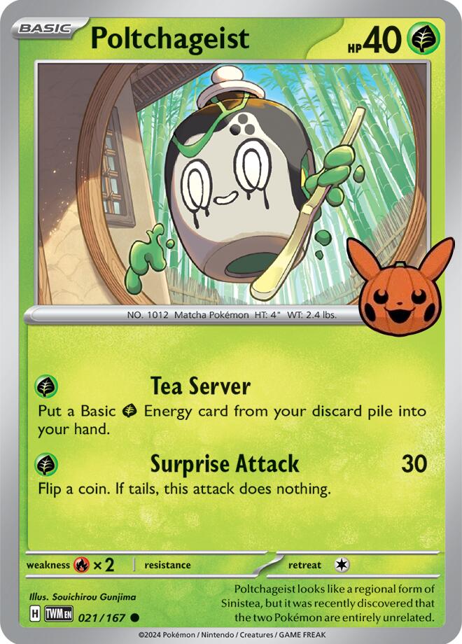 Poltchageist (021/167) [Trick or Trade 2024] | Game Haven TX