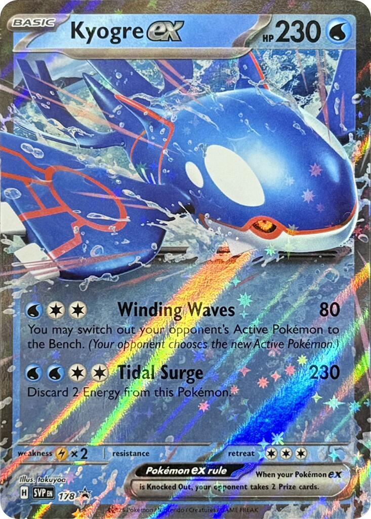 Kyogre ex (178) [Scarlet & Violet: Black Star Promos] | Game Haven TX