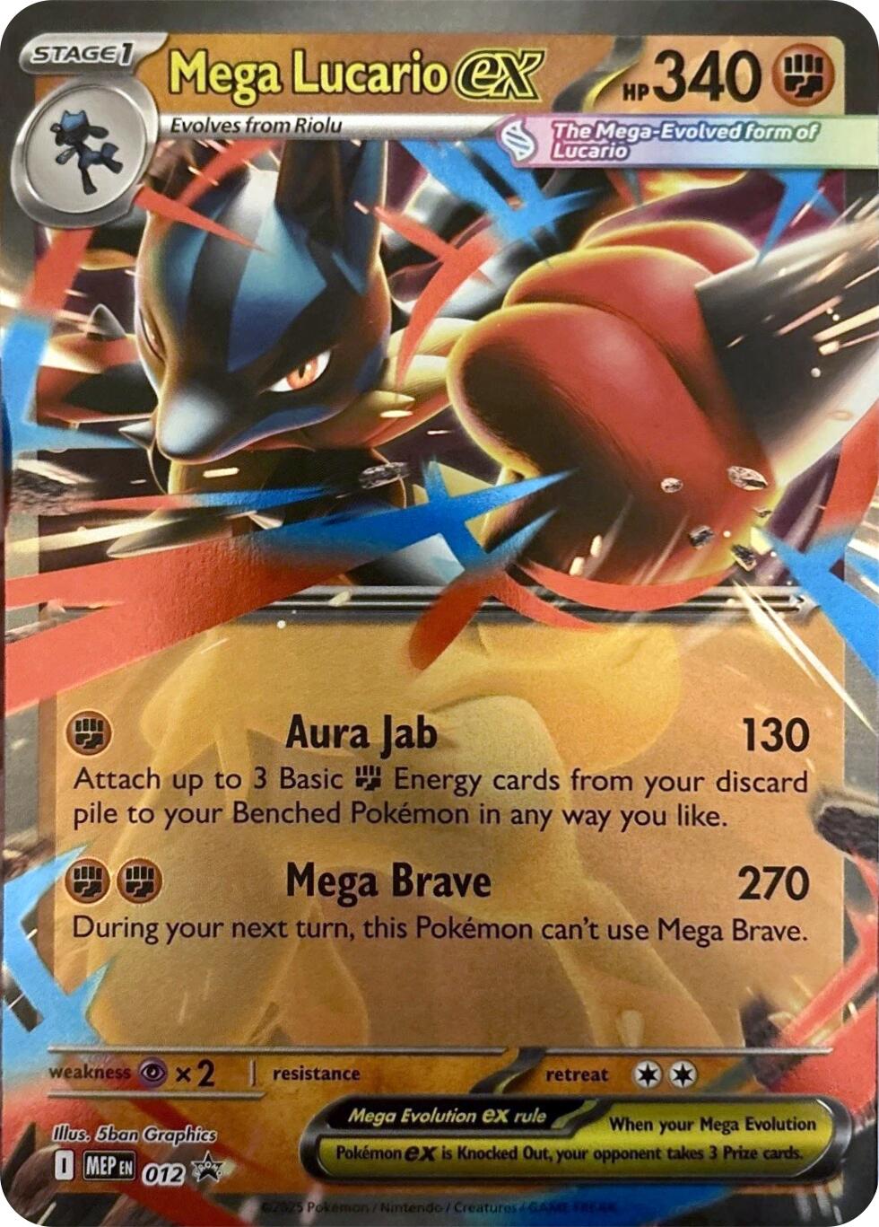 Mega Lucario ex (012) [Mega Evolution Promo] | Game Haven TX