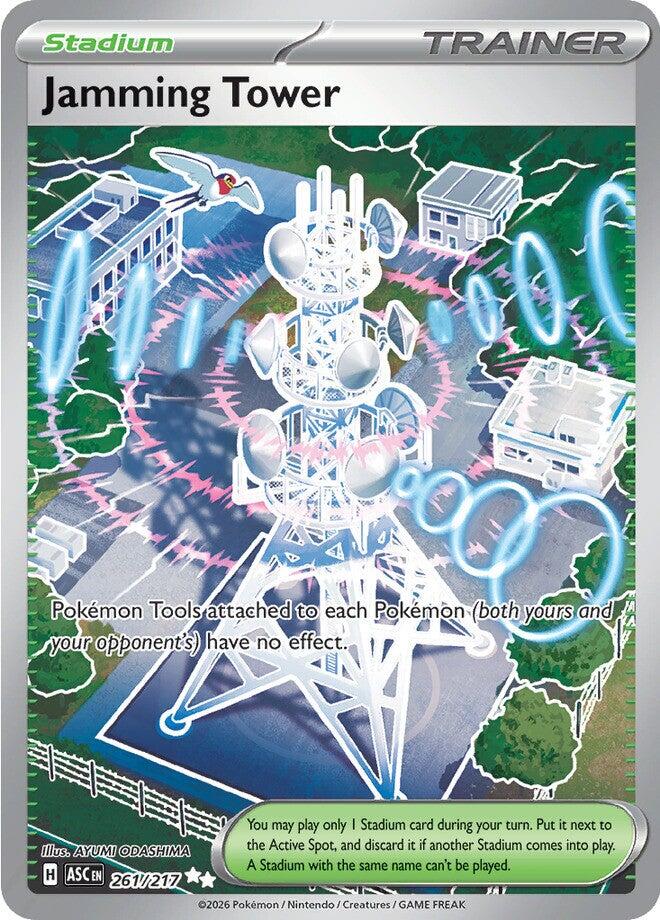 Jamming Tower (261/217) [Mega Evolution: Ascended Heroes] | Game Haven TX