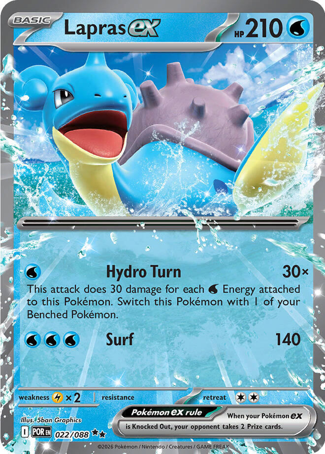 Lapras ex (022/088) [Mega Evolution: Perfect Order] | Game Haven TX