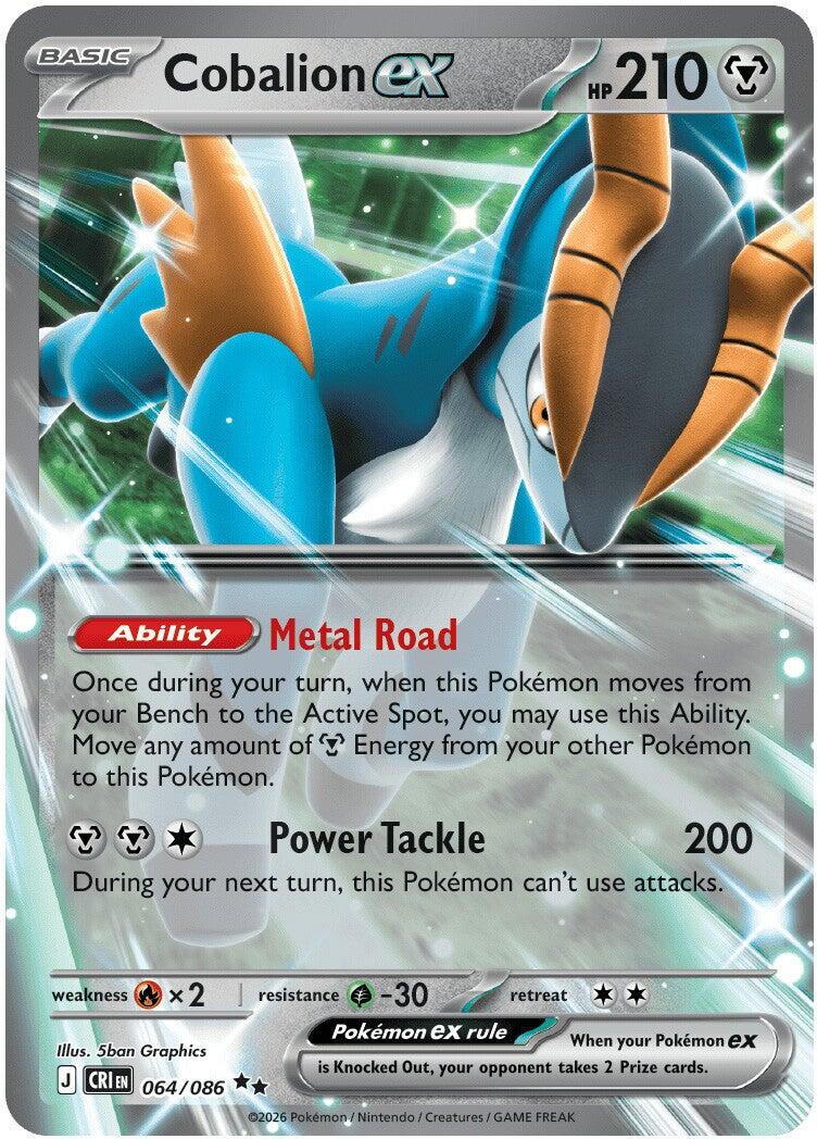Cobalion ex (064/086) [Mega Evolution: Chaos Rising] | Game Haven TX