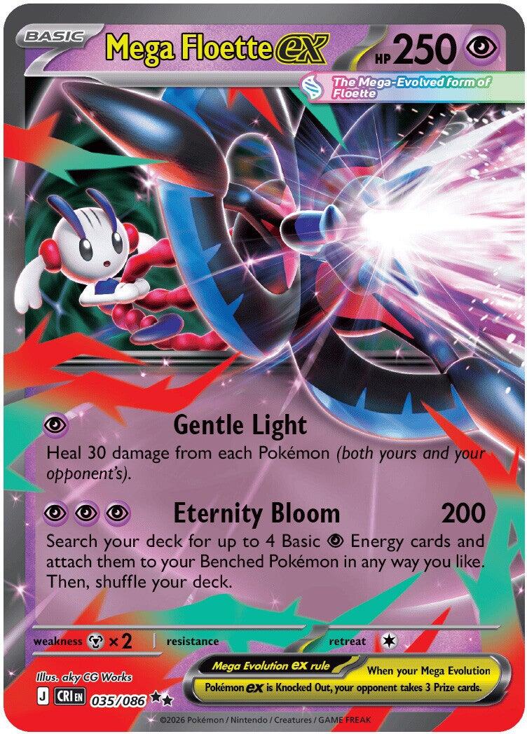 Mega Floette ex (035/086) [Mega Evolution: Chaos Rising] | Game Haven TX