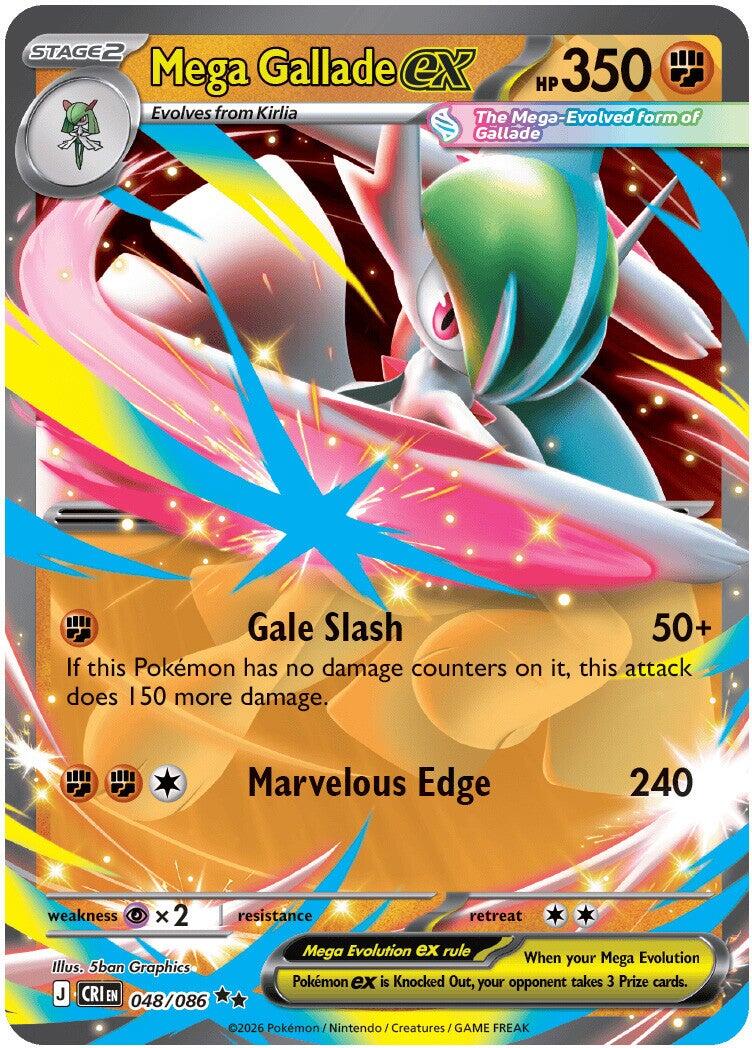 Mega Gallade ex (048/086) [Mega Evolution: Chaos Rising] | Game Haven TX