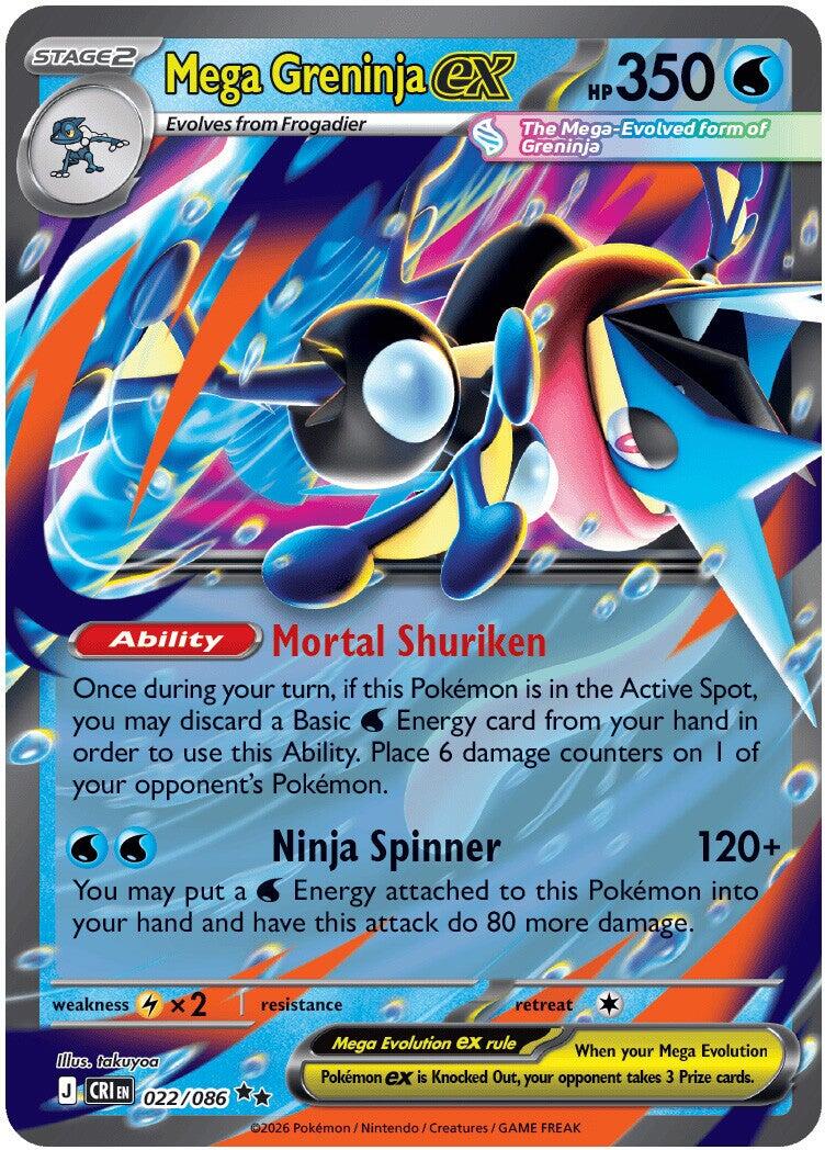 Mega Greninja ex (022/086) [Mega Evolution: Chaos Rising] | Game Haven TX