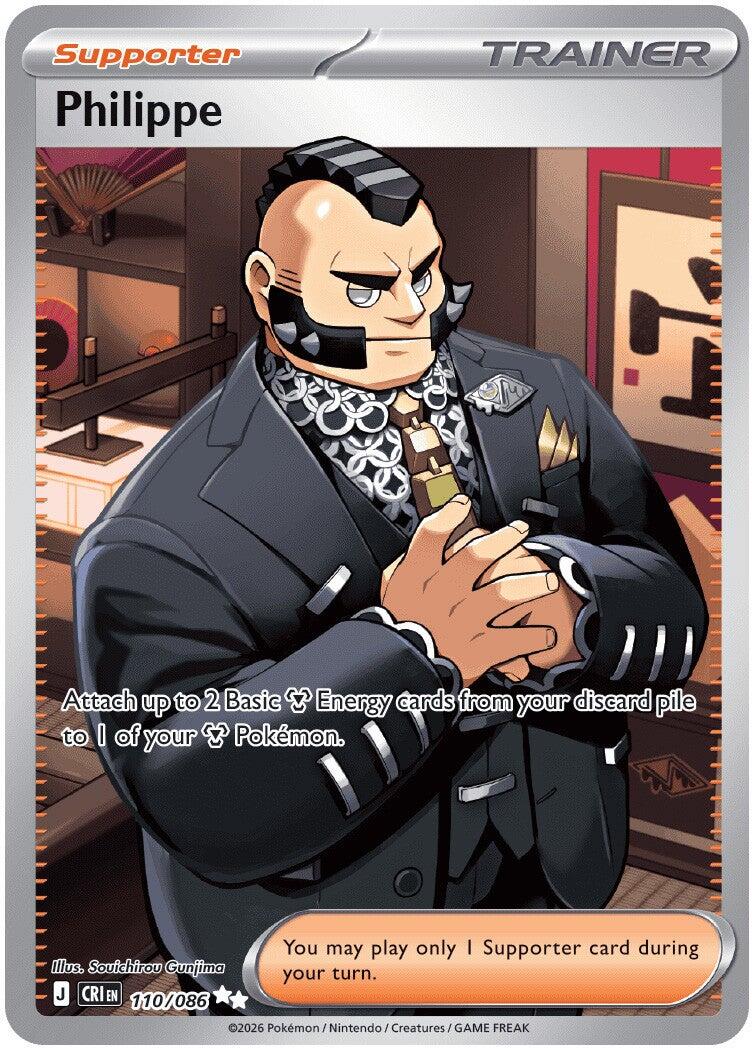 Philippe (110/086) [Mega Evolution: Chaos Rising] | Game Haven TX