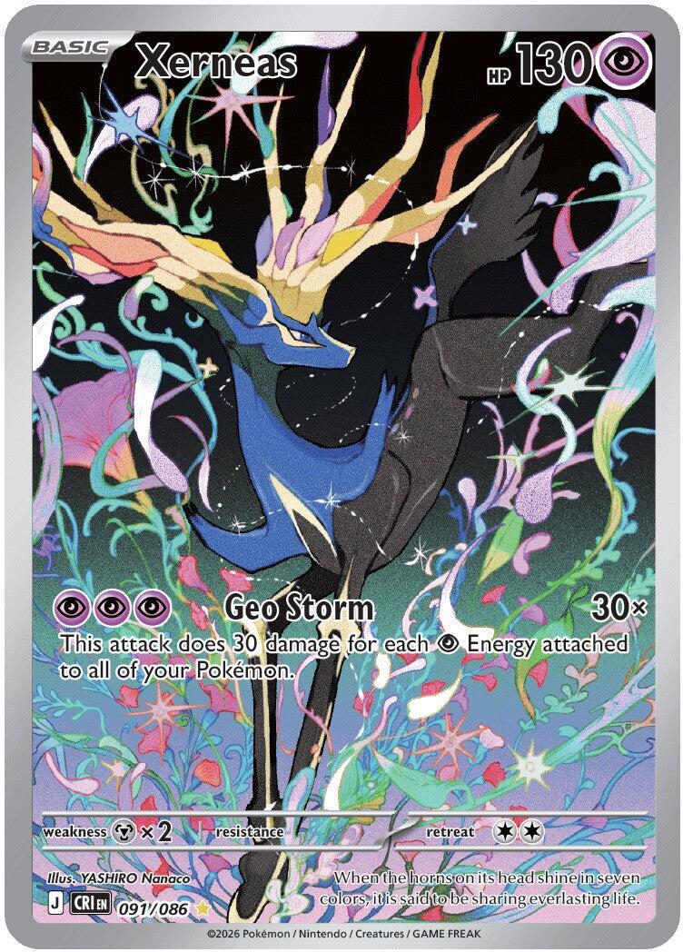 Xerneas (091/086) [Mega Evolution: Chaos Rising] | Game Haven TX