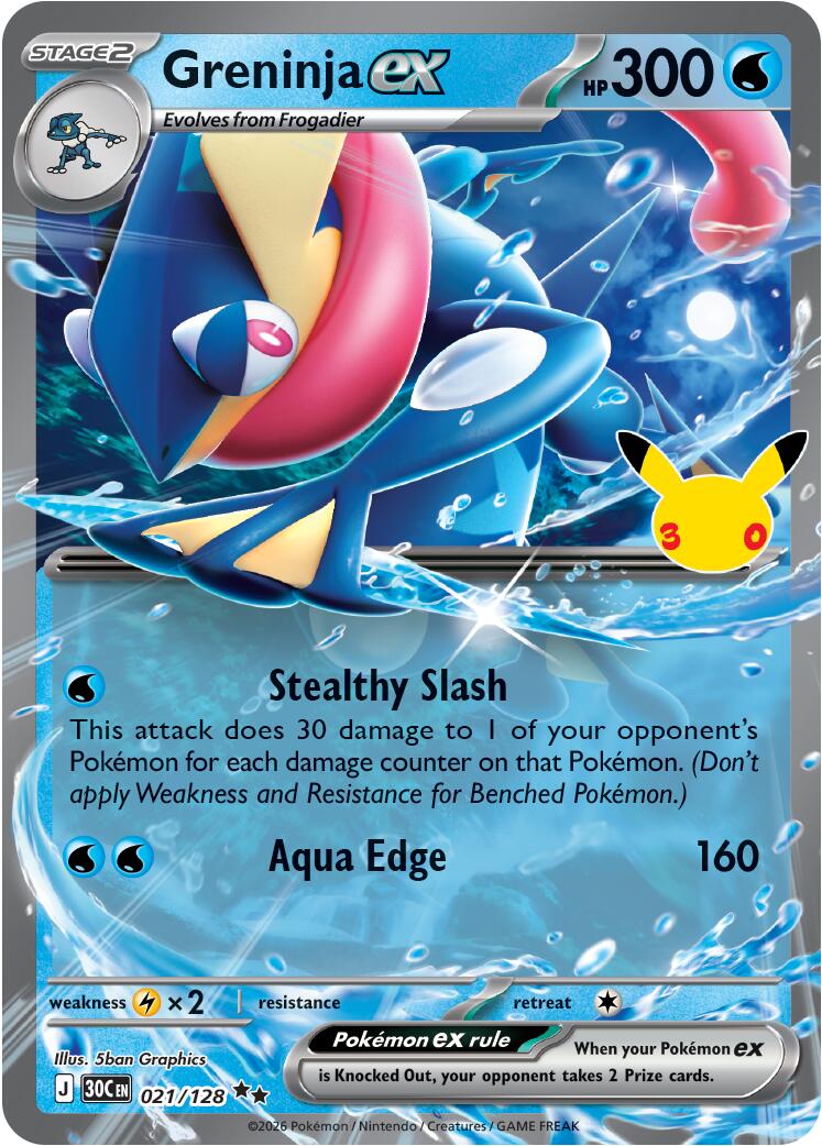 Greninja ex (021/128) [Mega Evolution: 30th Celebration] | Game Haven TX