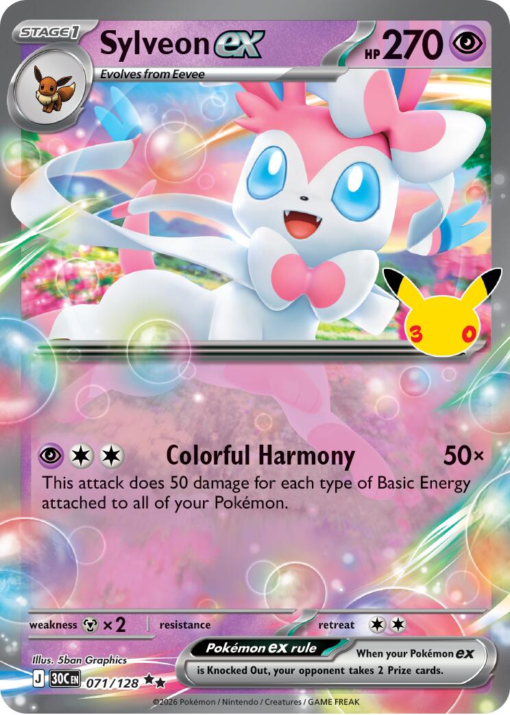 Sylveon ex (071/128) [Mega Evolution: 30th Celebration] | Game Haven TX