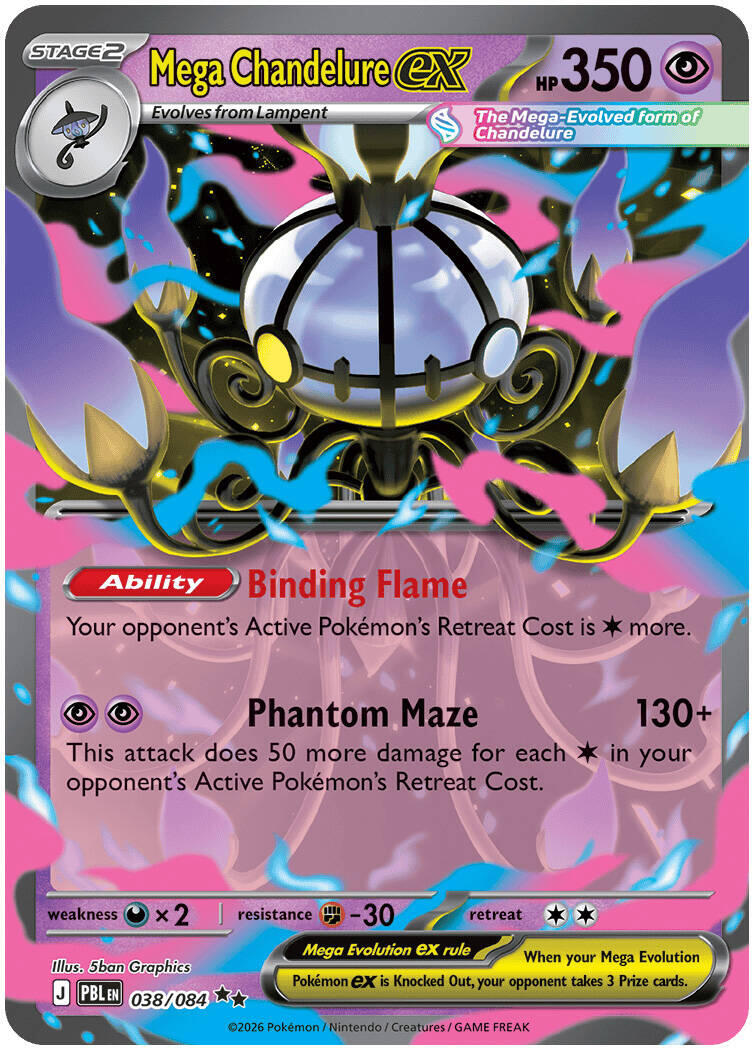 Mega Chandelure ex (038/084) [Mega Evolution: Pitch Black] | Game Haven TX