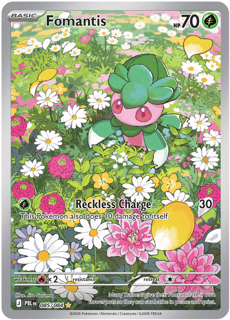 Fomantis (085/084) [Mega Evolution: Pitch Black] | Game Haven TX