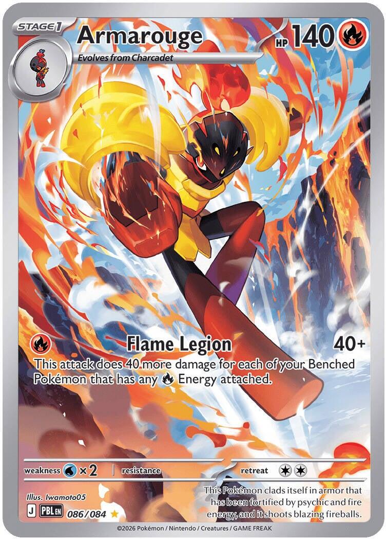 Armarouge (086/084) [Mega Evolution: Pitch Black] | Game Haven TX