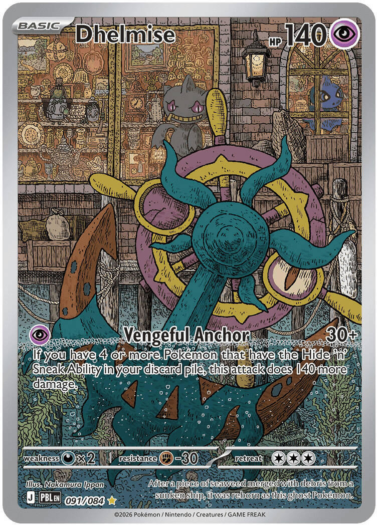 Dhelmise (091/084) [Mega Evolution: Pitch Black] | Game Haven TX