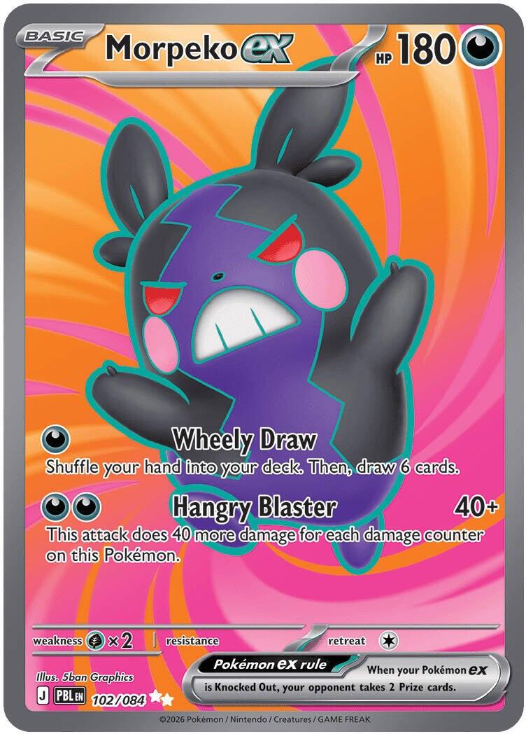 Morpeko ex (102/084) [Mega Evolution: Pitch Black] | Game Haven TX