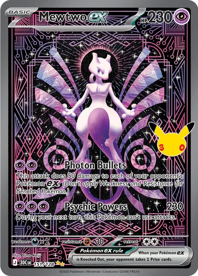 Mewtwo ex (151/128) [Mega Evolution: 30th Celebration] | Game Haven TX