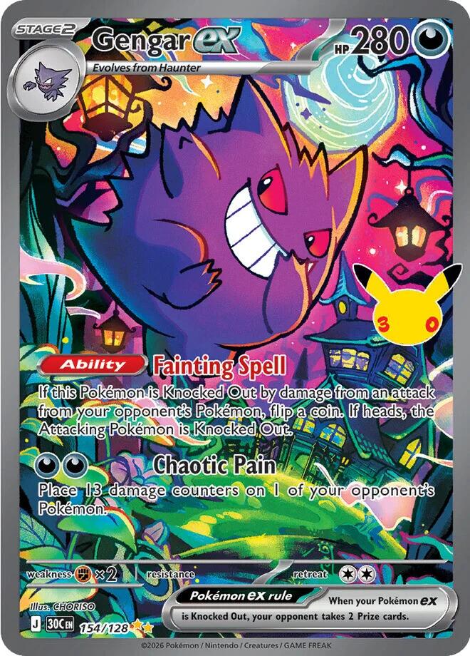Gengar ex (154/128) [Mega Evolution: 30th Celebration] | Game Haven TX