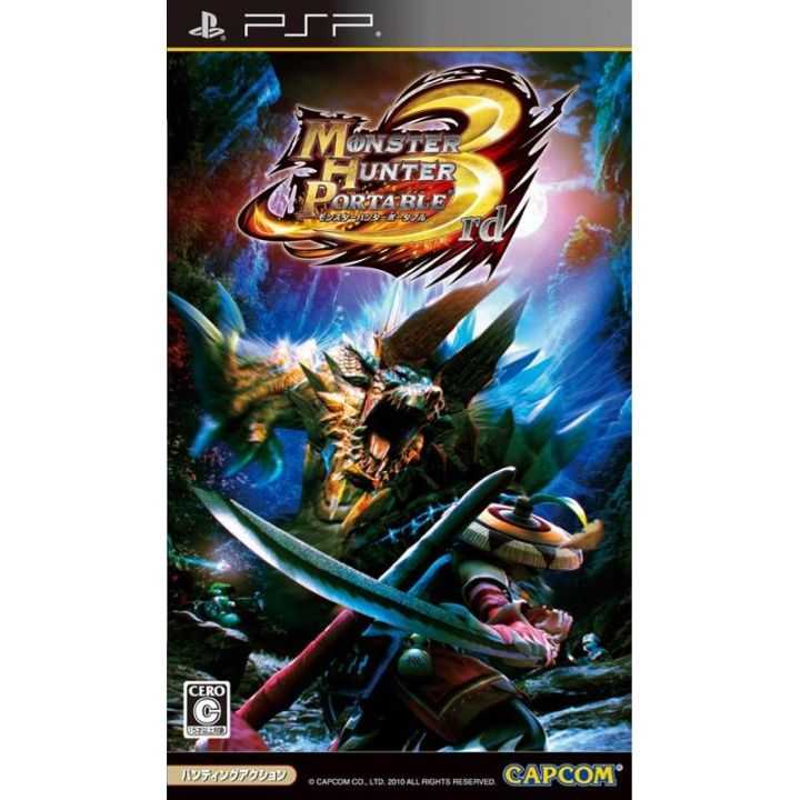 Monster Hunter Portable 3rd - PSP | Game Haven TX