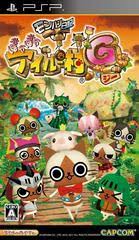 Monster Hunter: Poka Poka Airou Village G PlayStation Portable Japan Version CIB | Game Haven TX