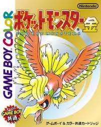 Pokemon Gold - GameBoy Color [Japanese] | Game Haven TX