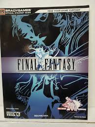 Final Fantasy I  20th Anniversary Sony PSP Brady Official Strategy Guide | Game Haven TX