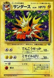 Jolteon (135) JAPANESE [Near Mint Holofoil] | Game Haven TX