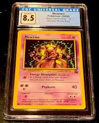 Mewtwo (2000) Black Star Promos - 14 Mewtwo Strikes Back CGC 8.5 | Game Haven TX