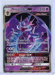 Naganadel GX - SM125 - Promo Pokemon Sun & Moon Promos | Game Haven TX