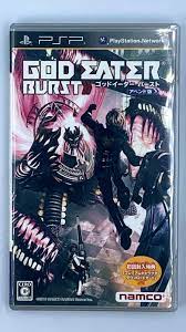 GOD EATER BURST Append version PSP japan import | Game Haven TX
