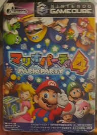 Mario Party 4 Nintendo GAMECUBE Japanese Gamecube NTSC-J Japan | Game Haven TX