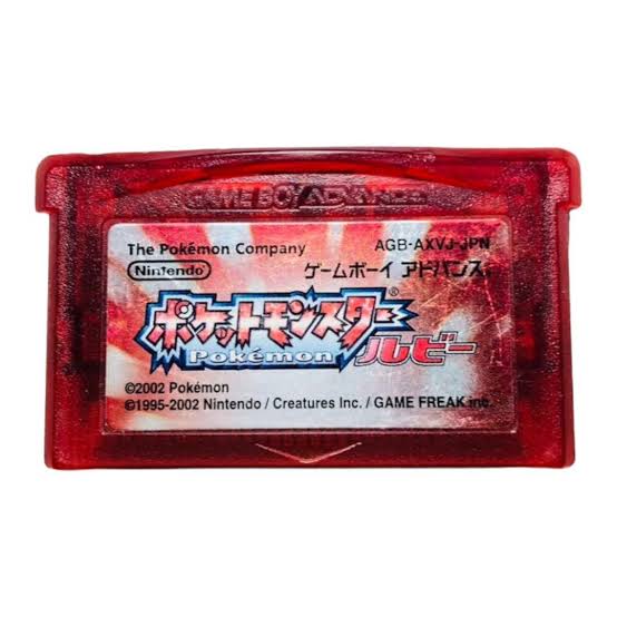 Pokemon Ruby JAPANESE - GBA | Game Haven TX