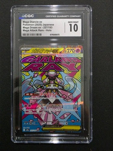 CGC 10 Mega Diancie ex JP (227/193) | Game Haven TX