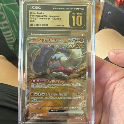 CGC Pristine 10 Great Tusk ex JP (049/078) | Game Haven TX