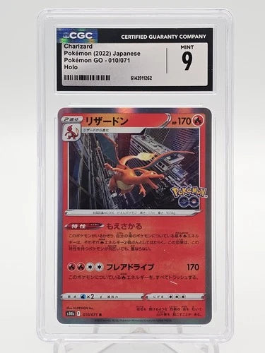 CGC 9 Charizard (10/071) JAPANESE | Game Haven TX