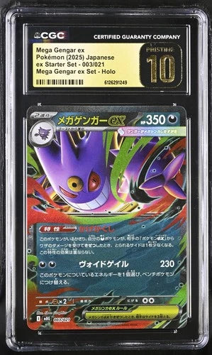 CGC Pristine 10 Mega Gengar (003/021) | Game Haven TX
