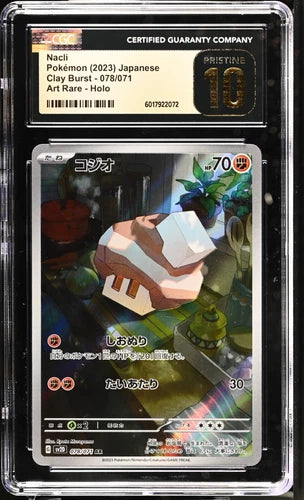 CGC Pristine 10 Nacli (078/071) | Game Haven TX