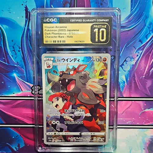 CGC Pristine 10 Hisuian Arcanine JP (075/071) | Game Haven TX