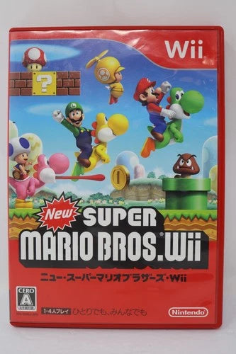 New Super Mario Bros. Wii - Wii (JAPANESE) | Game Haven TX