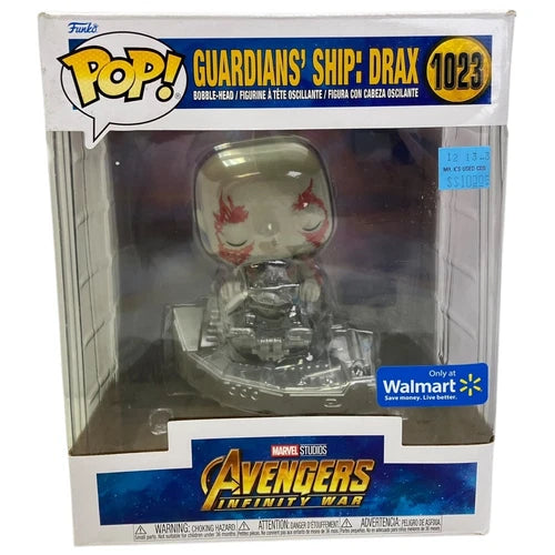 guardians' Ship: Drax Funko Pop 1023 | Game Haven TX