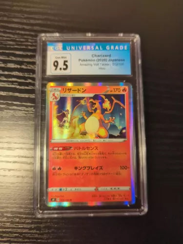 Charizard 012/100 - Pokemon Japanese Amazing Volt Tackle CGC 9.5 GEM MINT | Game Haven TX