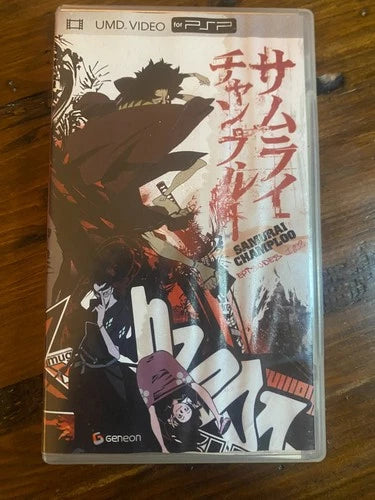 Samurai Champloo Episodes 1 & 2 - UMD Video | Game Haven TX
