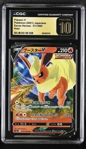CGC Pristine 10 Flareon V (011/069) | Game Haven TX