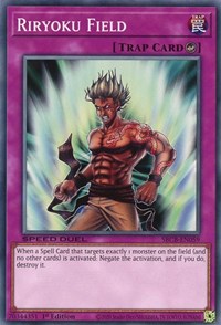 Riryoku Field [SBCB-EN059] Common | Game Haven TX
