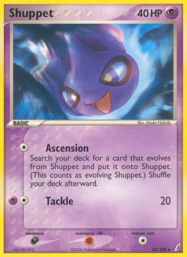 Shuppet (40/100) [EX: Crystal Guardians] | Game Haven TX