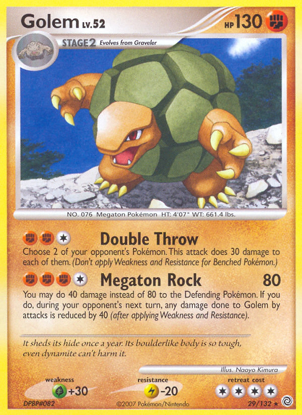 Golem (29/132) [Diamond & Pearl: Secret Wonders] | Game Haven TX