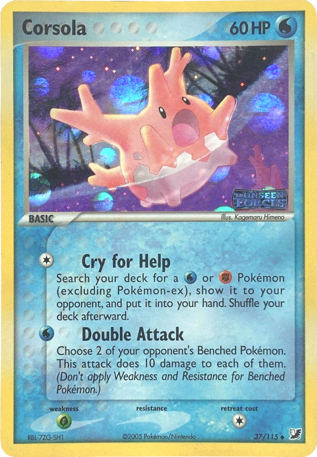 Corsola (37/115) (Stamped) [EX: Unseen Forces] | Game Haven TX